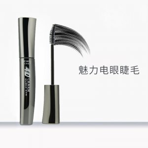 色彩魅力睫毛膏OEM/ODM定制代加工