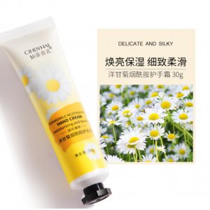 廣州品創(chuàng)生物科技有限公司