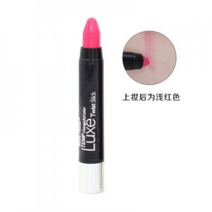 沁彩魔力溫變旋轉(zhuǎn)口紅OEM/ODM代加工