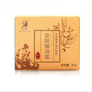 全身體乳可OEM/ODM代工