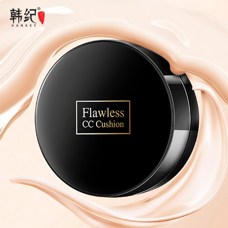韓紀柔光遮瑕素顏氣墊cc霜OEM/ODM定制代加工