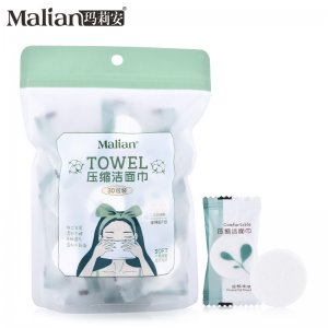 汕頭市世喜化妝品有限公司