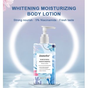 秋冬滋養(yǎng)身體乳貼牌定制代加工