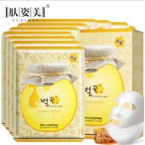 膚姿美蜂蜜牛奶天蠶絲補(bǔ)水保濕面膜貼10片代加工貼牌OEM/ODM