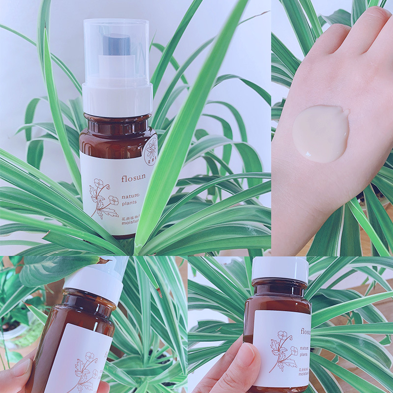 白及精華乳液補水可OEM/ODM代工