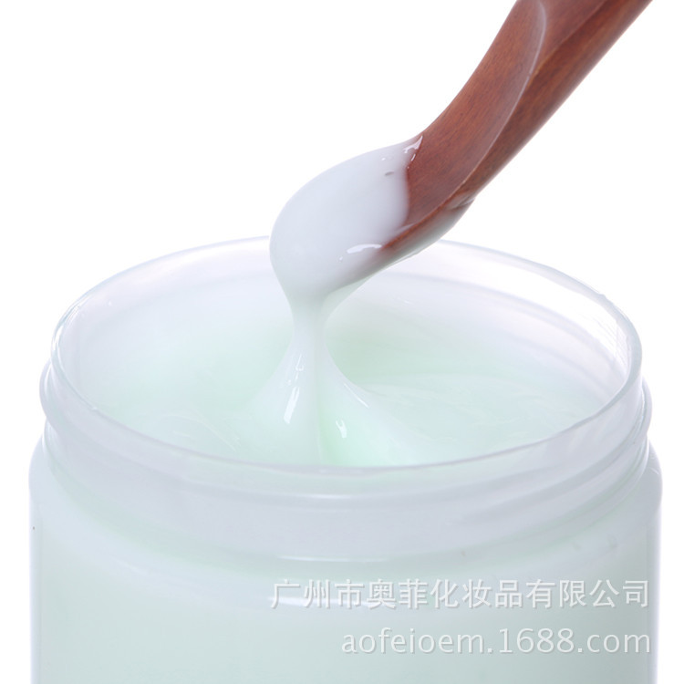 補水保濕面霜水漾能量霜OEM代加工