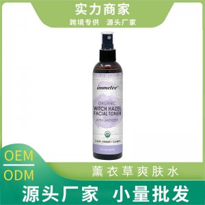 廣州谷維生物科技有限公司