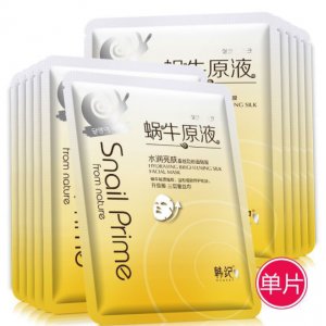韓紀(jì) 蝸牛原液單片面膜貼牌OEM/ODM