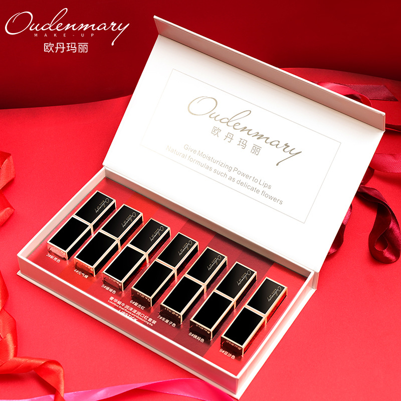 廣州鴻顏化妝品有限公司