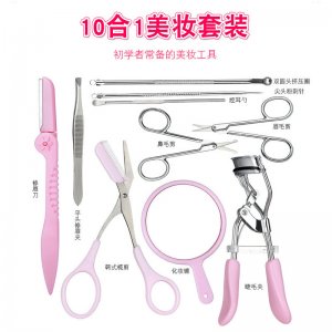 廣州市星慕化妝品有限公司