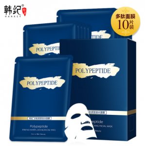 韓紀(jì)多肽細致鎖水面膜OEM/ODM定制代加工