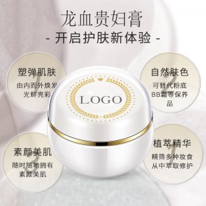 木蘭之謎（廣州）生物科技有限公司