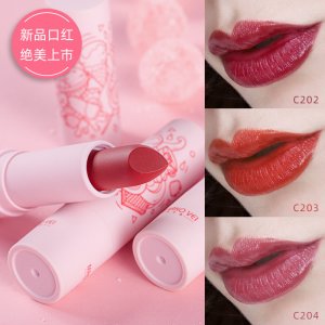 小粉管糖果滋潤(rùn)口紅OEM/ODM定制代加工