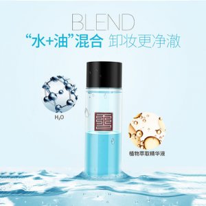 全網(wǎng)新品 趨勢好貨 卸妝水廠家代加工貼牌OEM/ODM