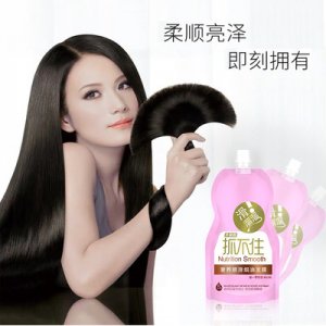 修護毛躁護干枯分叉護發(fā)素OEM/ODM定制代加工