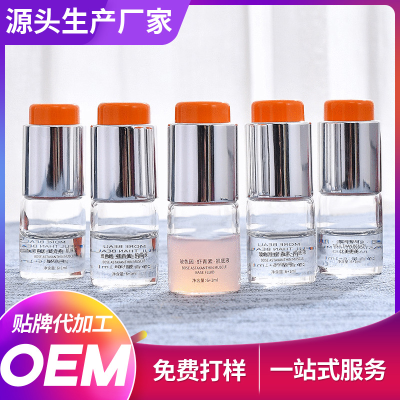 廣州美萊生物技術(shù)有限公司