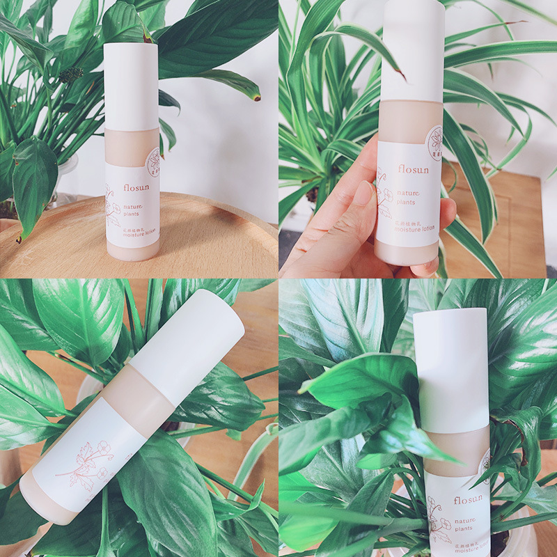 人參精華乳煥能強韌乳水潤OEM代加工