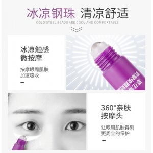 韓繆原花青素?zé)佈鬯N牌OEM/ODM