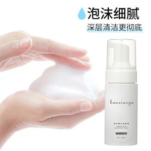 新品氨基酸潔面慕斯OEM/ODM代加工