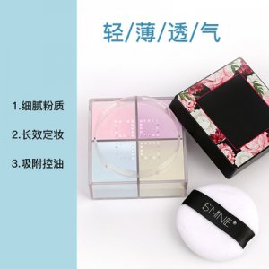 青島萬順通供應(yīng)鏈有限公司