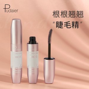 外貿(mào)款濃密卷翹防水睫毛膏可OEM/ODM代工