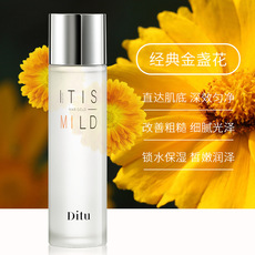 廣州華熙化妝品有限公司