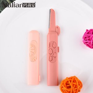 瑪莉安兩支雙微距伸縮修眉刀OEM/ODM代加工