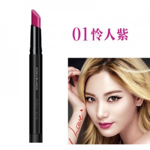 流光炫色瑩潤口紅貼牌定制代加工