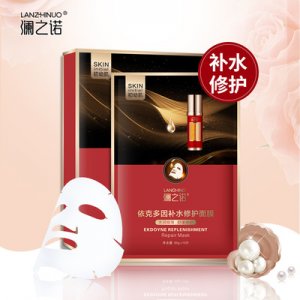 瀾之諾依克多因補(bǔ)水修護(hù)面膜代加工貼牌OEM/ODM