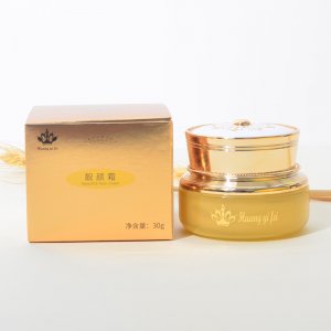 滋潤(rùn)清爽補(bǔ)水面霜OEM代加工