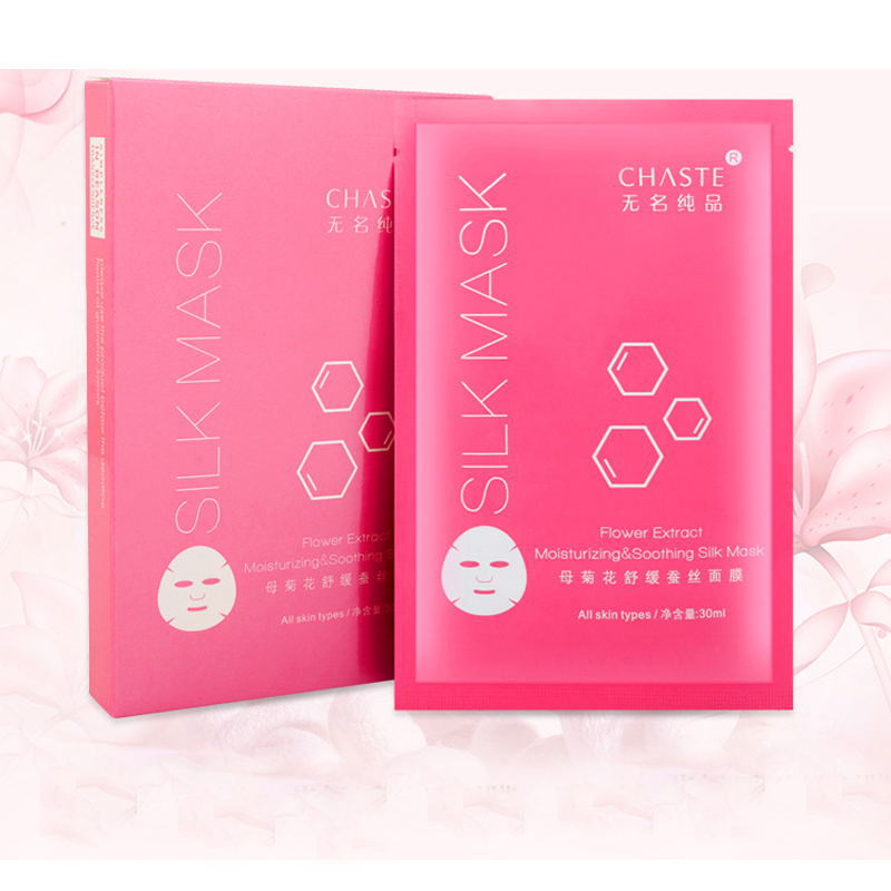 深圳市水木華年科技有限公司