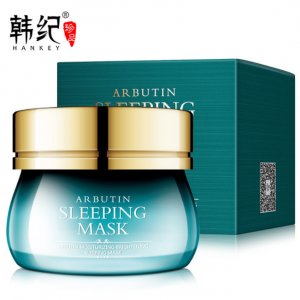 韓紀(jì)熊果苷保濕亮顏睡眠面膜OEM代加工