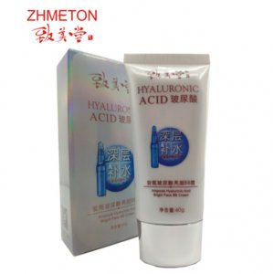 廣東派雅生物科技有限公司