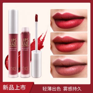 抖音爆款霧面啞光空氣唇釉貼牌OEM/ODM