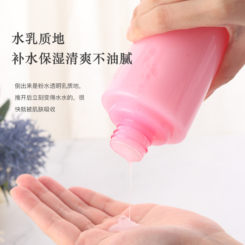 改善干燥補(bǔ)水爽膚水代加工貼牌OEM/ODM