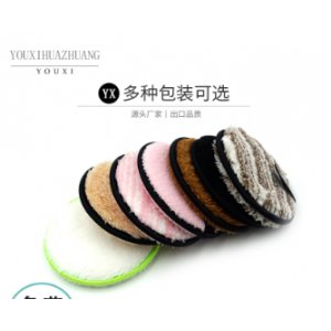 網(wǎng)紅菠蘿格圓形洗臉撲貼牌定制代加工