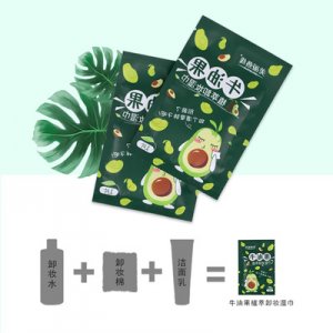 廣州市雋麗化妝工具有限公司