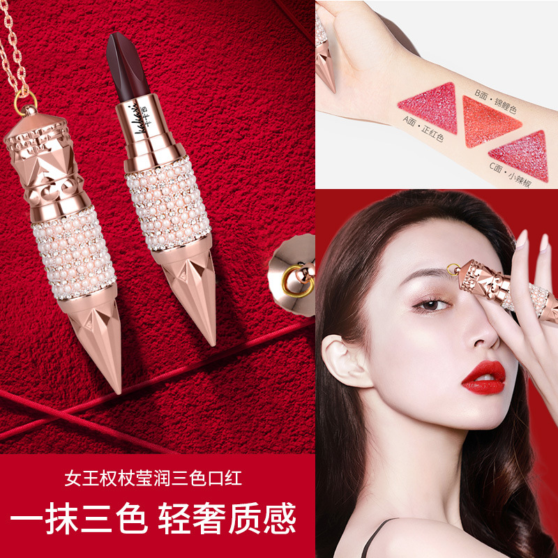 廣州炫菲化妝品有限公司