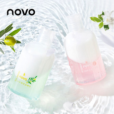 廣州迪莉雅美妝有限公司