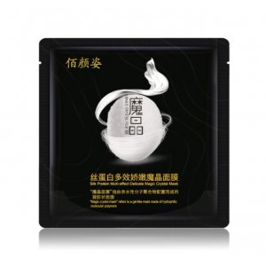 佰顏?zhàn)四Ь婺ご庸べN牌OEM/ODM