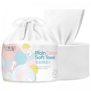 珍珠紋干濕兩用化妝棉OEM/ODM代加工