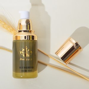 草本痘痘精華原液代加工貼牌OEM/ODM