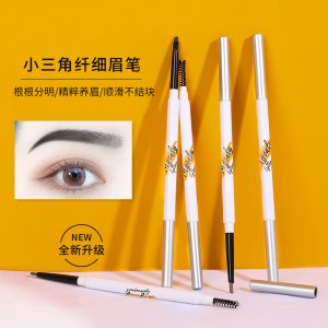 麥歐麗小三角雙頭眉筆代加工貼牌OEM/ODM