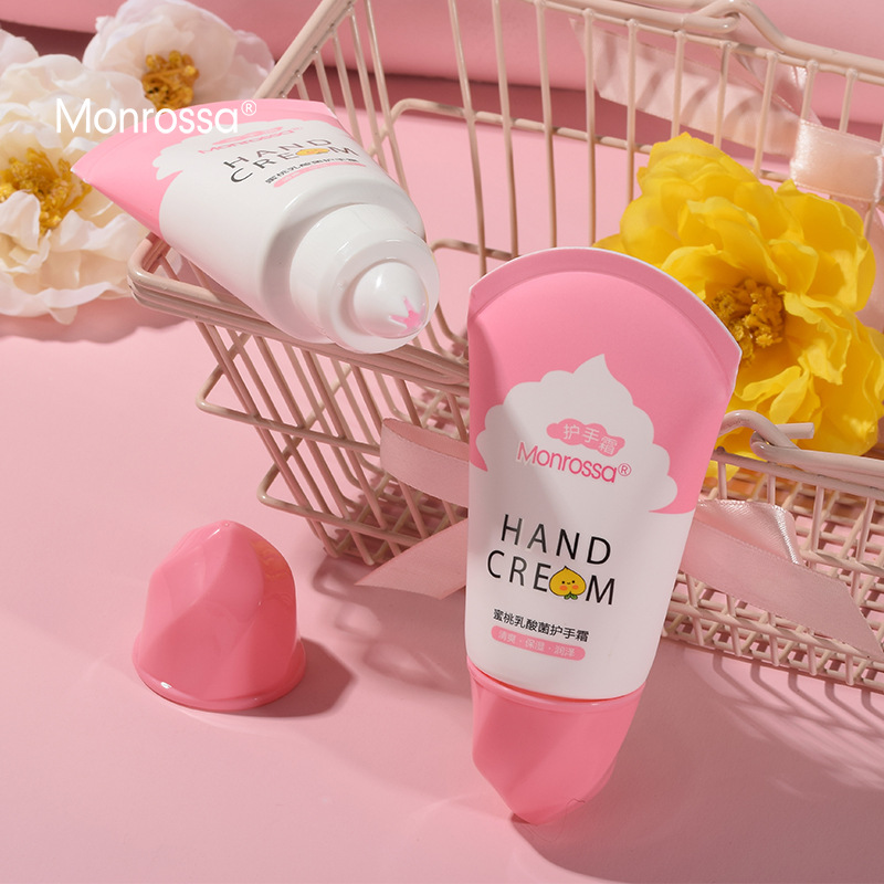 蒙瑞莎護手霜OEM/ODM定制代加工