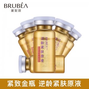 廣州素袖生物科技有限公司