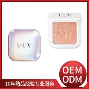 廣州銘洋化妝品科技有限公司