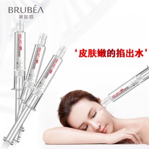 涂抹式水光針精華原液貼牌定制代加工