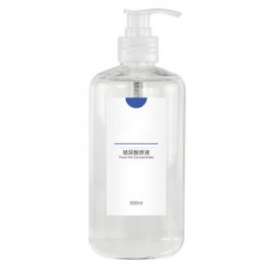 玻尿酸精華原液補(bǔ)水可OEM/ODM代工