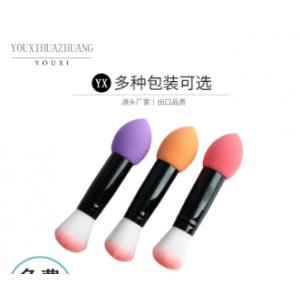 非乳膠手柄兩頭刷貼牌OEM/ODM