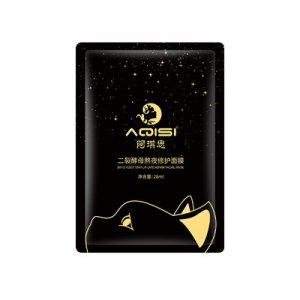 二裂酵母蝦青素修護(hù)海藻面膜貼牌定制代加工